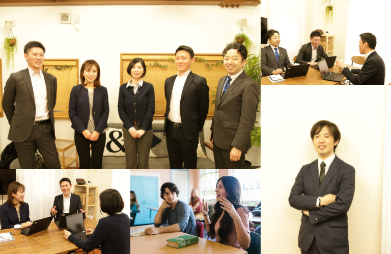 会計士税理士工藤
